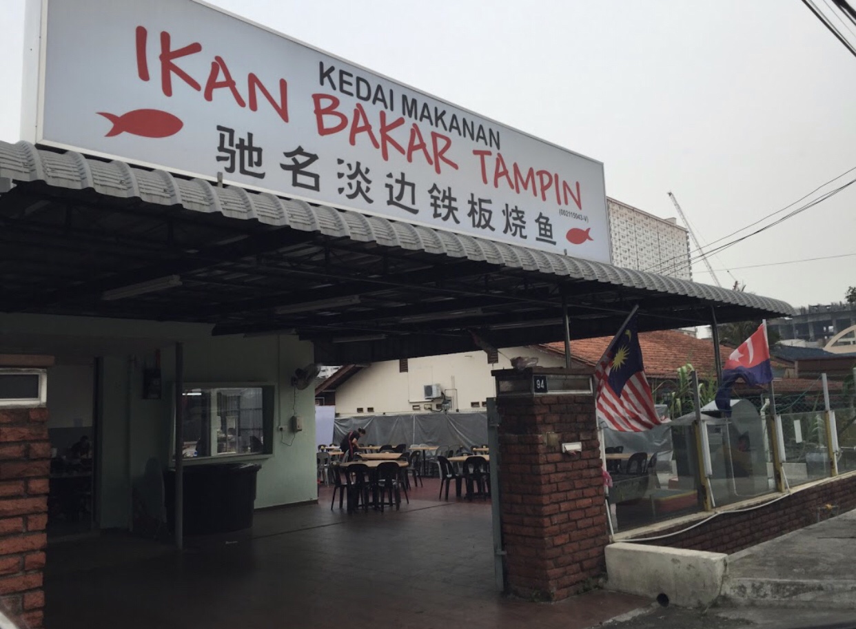 Best Seafood Restourant In JB